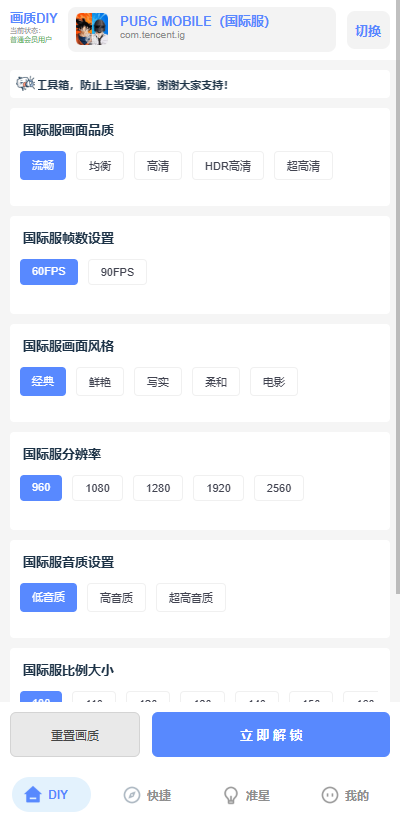 Tc�����䳬��� 7.0�ٷ������ͼ0