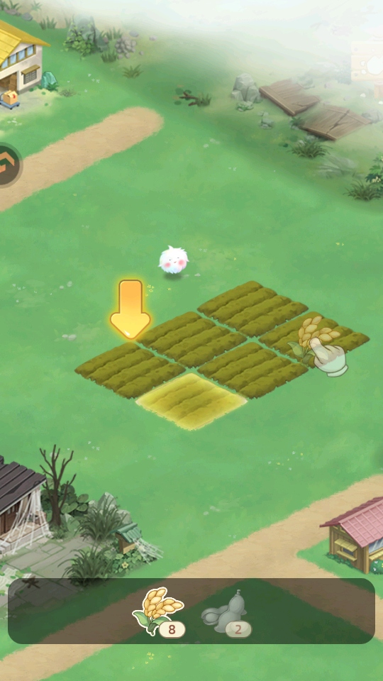 ��԰С�����ιٷ��� 2.54.1.707��׿���ͼ0