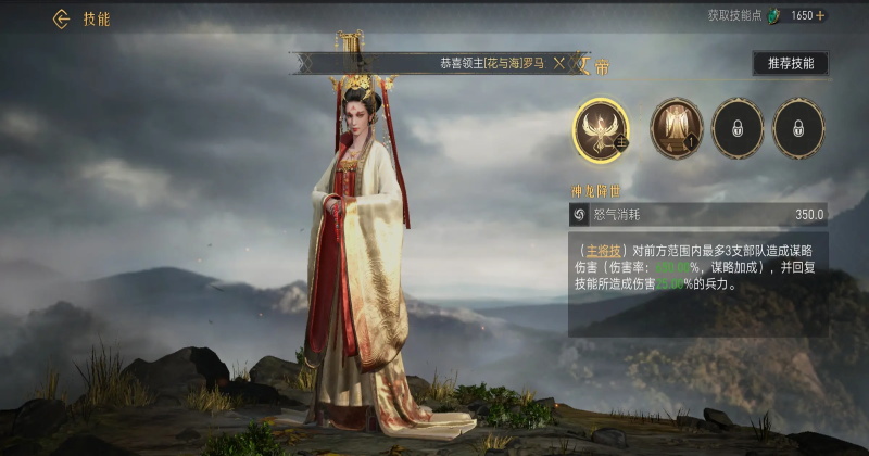 �ط��۹���Ϸ�ٷ����ͼ0