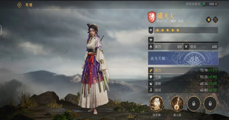 �ط��۹���Ϸ�ٷ����ͼ2