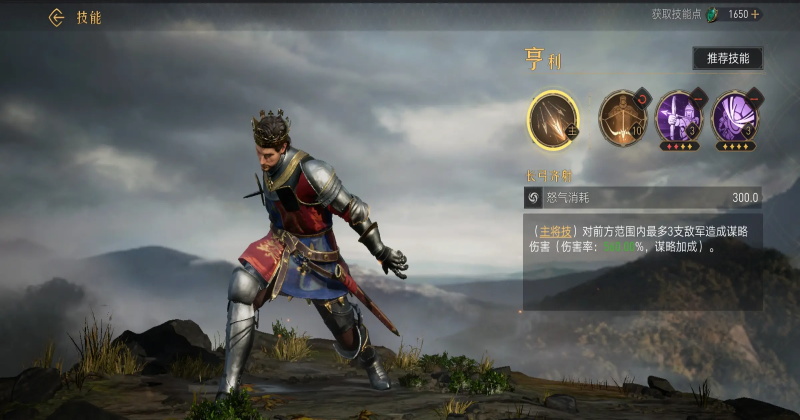 �ط��۹���Ϸ�ٷ����ͼ1