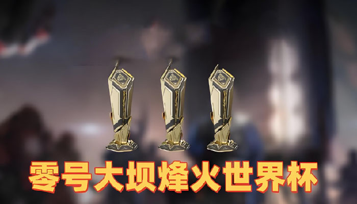 �������ж���Ŵ�ӷ�����籭������ �������ж���Ŵ�ӷ�����籭��λ��ȫ