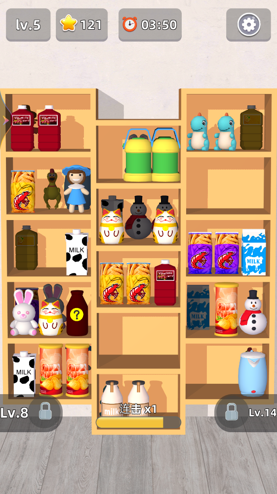 �������ɴ��˹ٷ��� 1.04���°��ͼ2