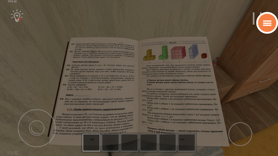 ��Ҫ�ӿ�����У԰���� 1.0.02���°��ͼ1