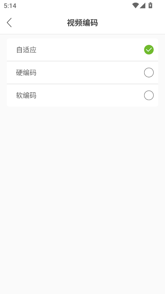 �����������°� 1.3.0��׿���ͼ3