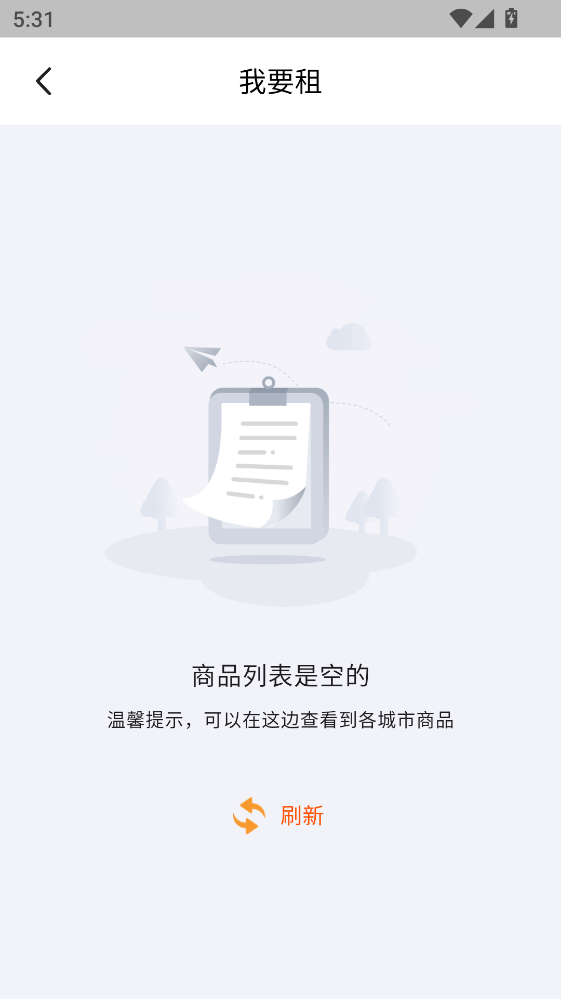 ��������ٷ��� 3.41.2���°��ͼ0