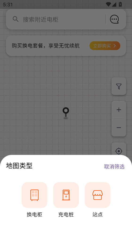 ��������ٷ��� 3.41.2���°��ͼ1