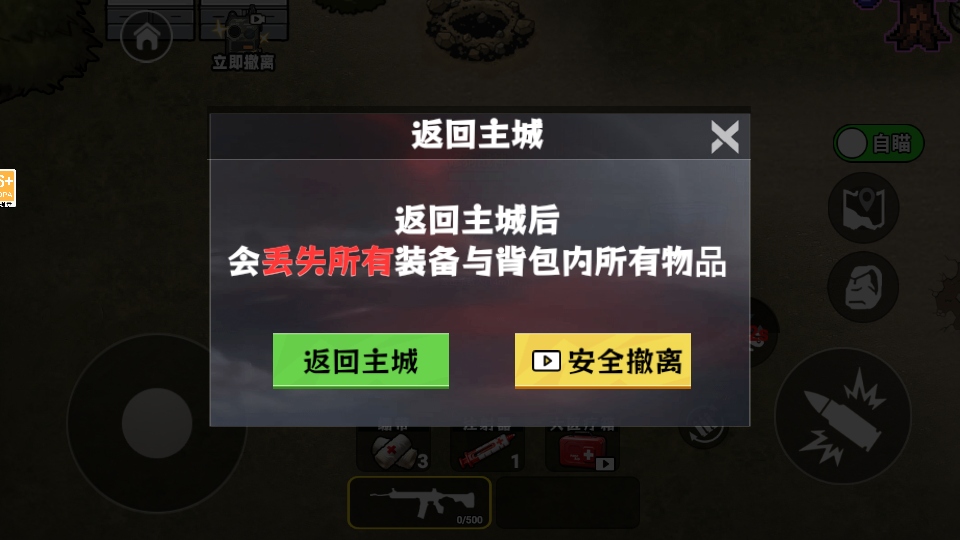 �޹������ж��ƽ���ͼ1