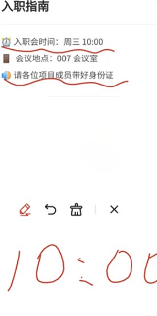 «��¼��