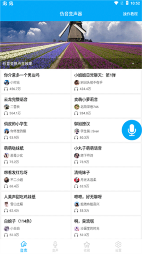 α��������app1