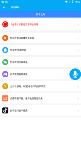 α��������app4