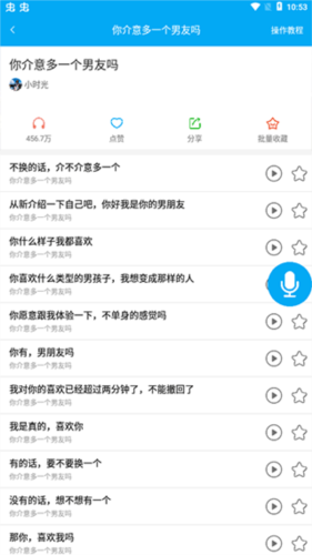 α��������app2