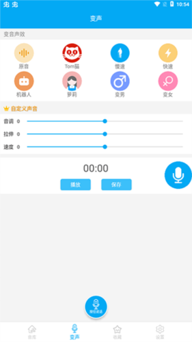 α��������app3