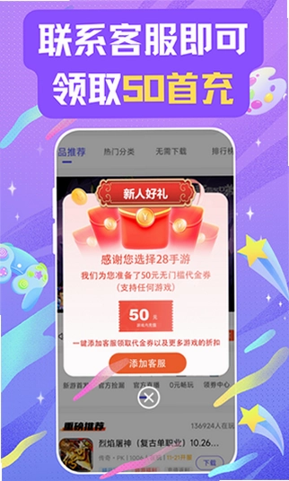 28���κ���Ԥ��ͼ