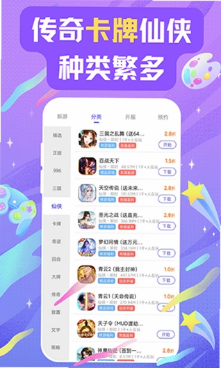 28���κ���Ԥ��ͼ