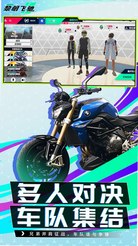 �����ɳ�Ԥ��ͼ