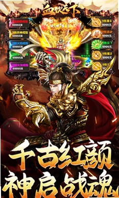 Ѫ������Ԥ��ͼ