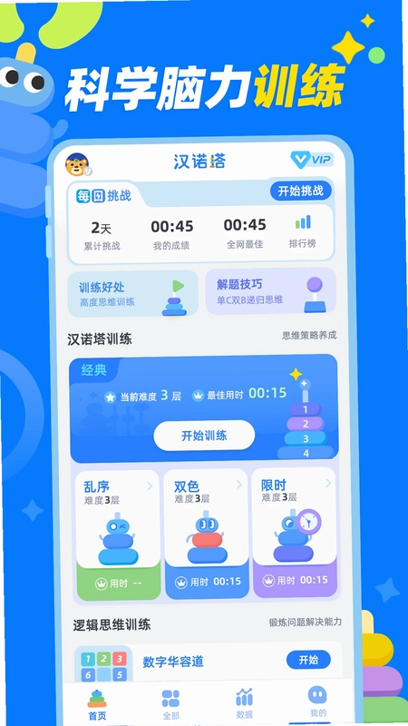 ��ŵ����ϷԤ��ͼ