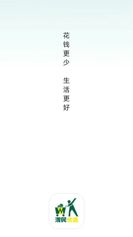 μ����Ԥ��ͼ