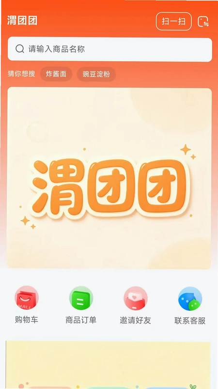 μ����Ԥ��ͼ