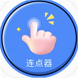 �Զ������������ 1.0.47 ��׿��