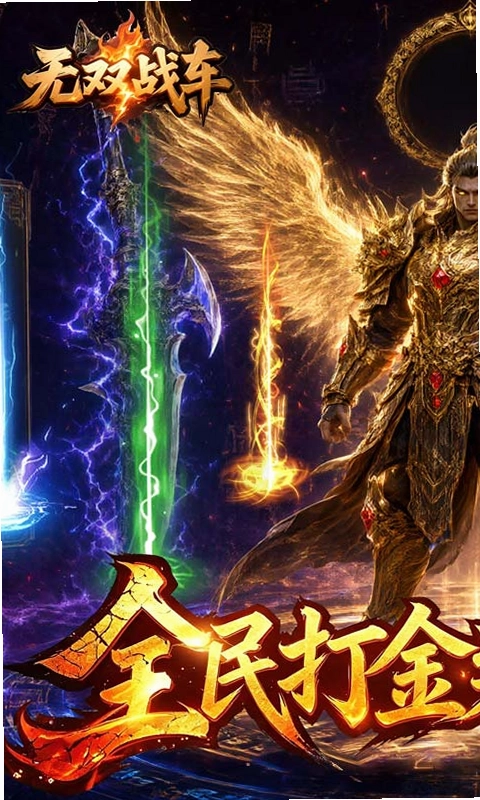 ��˫ս��Ԥ��ͼ