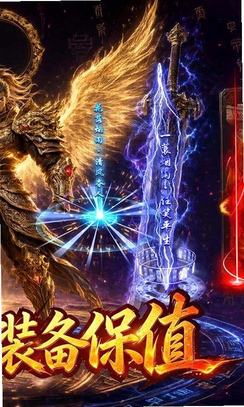 ��˫ս��Ԥ��ͼ