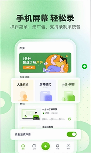 «��APPԤ��ͼ