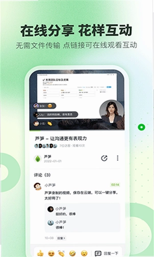 «��APPԤ��ͼ