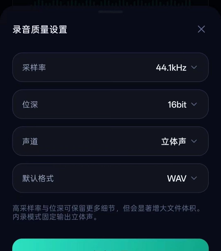 ����¼����APPԤ��ͼ