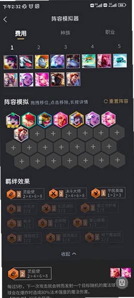 �ƶ���������AppԤ��ͼ