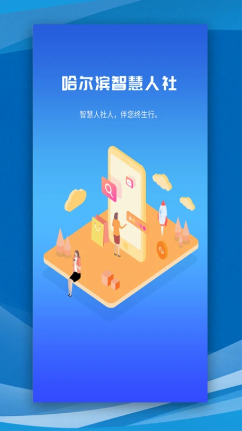 �������ǻ�����Ԥ��ͼ