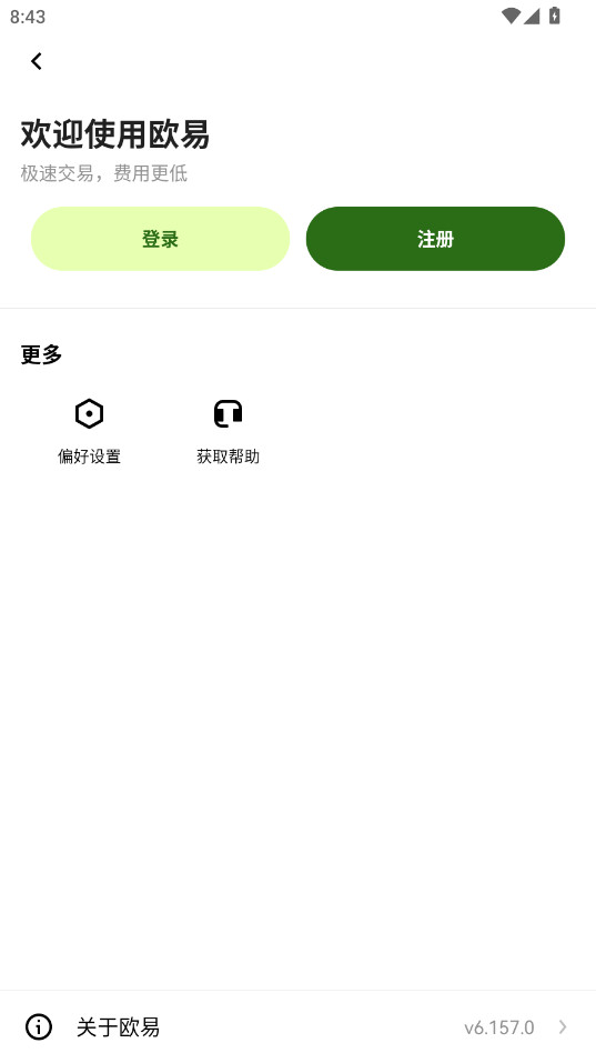 okǮ���ٷ�����