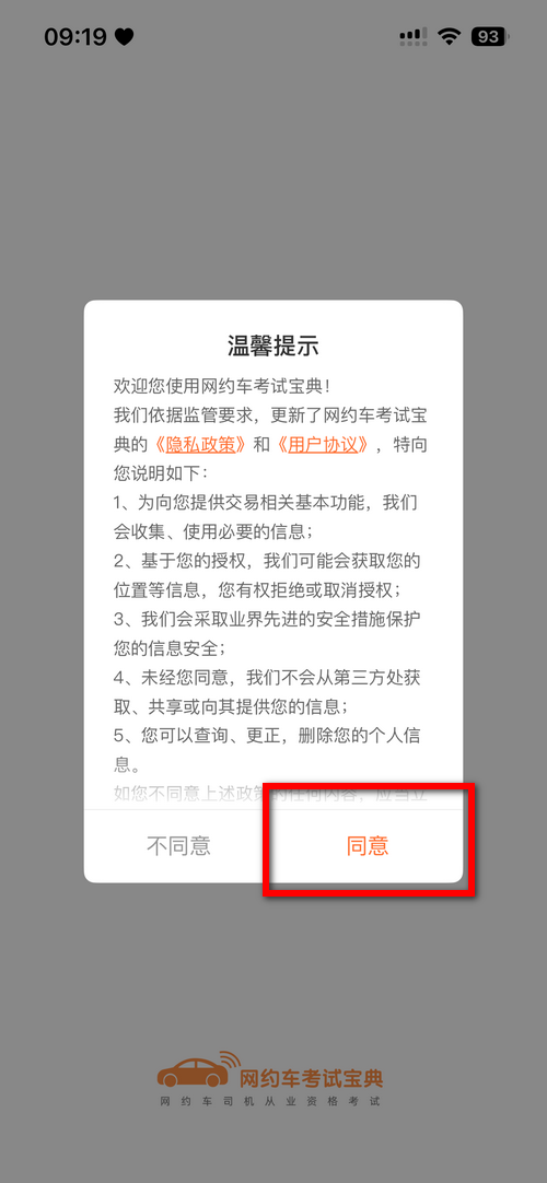 �W(w��ng)�s܇��ԇ����ٷ���