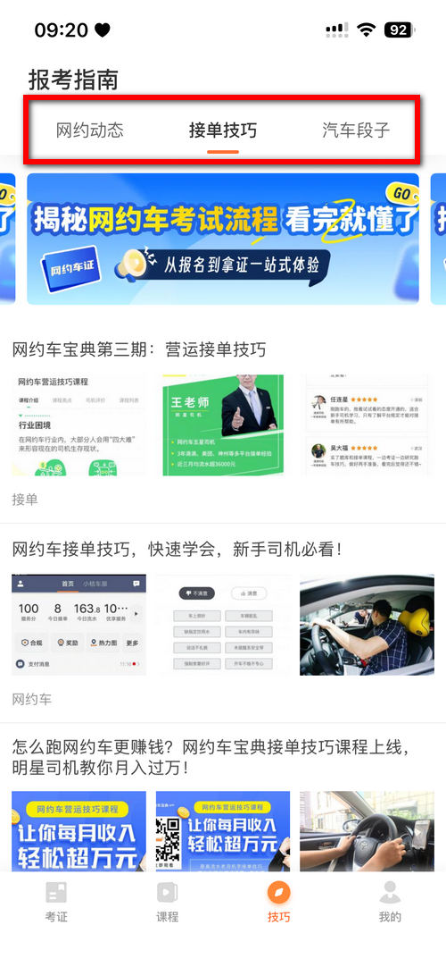 �W(w��ng)�s܇��ԇ����ٷ���