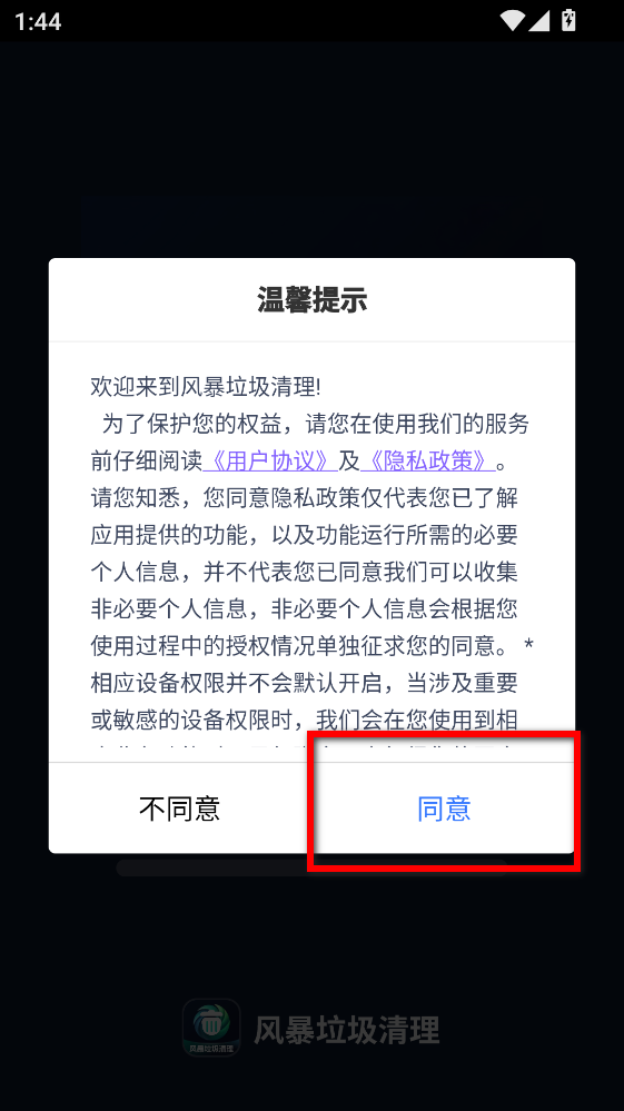 �L(f��ng)����������