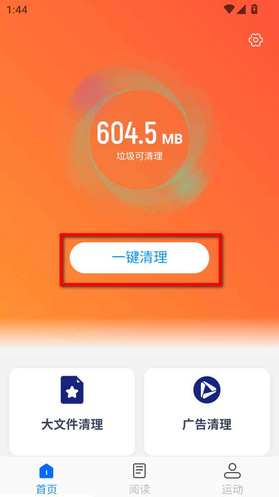 �L(f��ng)����������