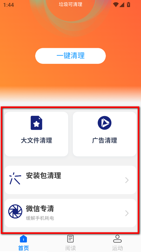 �L(f��ng)����������