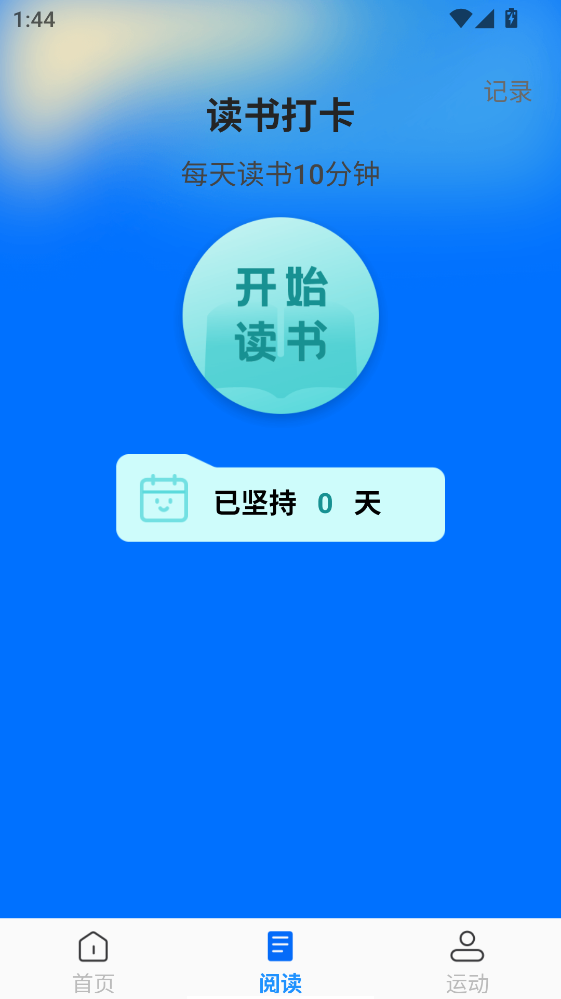 �L(f��ng)����������