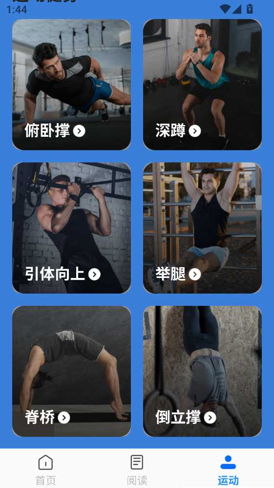 �L(f��ng)����������