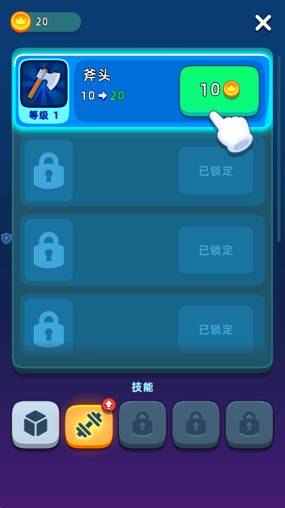 ��ʿ֮�����w���İ�