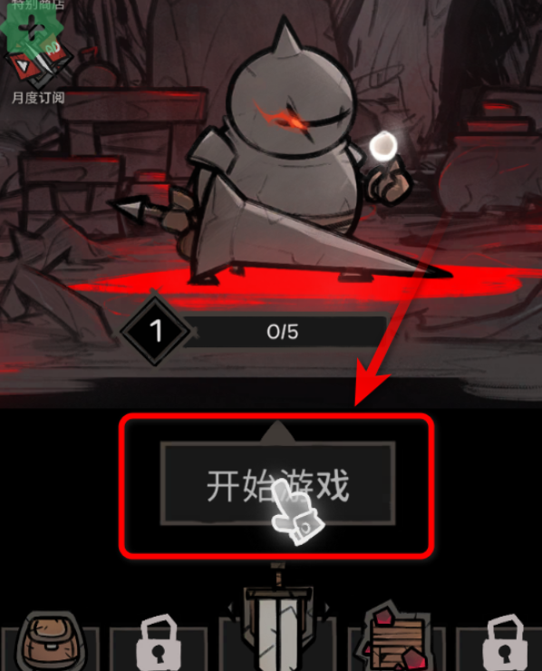 ��Ӱ��������MOD�˵����°�(Shadow Survival)