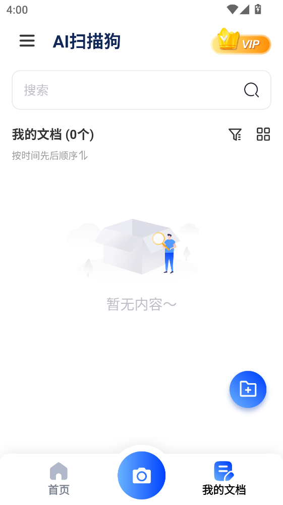 AI���蹷���°�