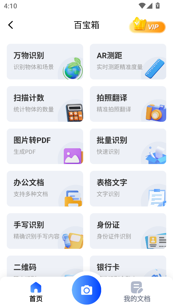 AI���蹷ܛ��