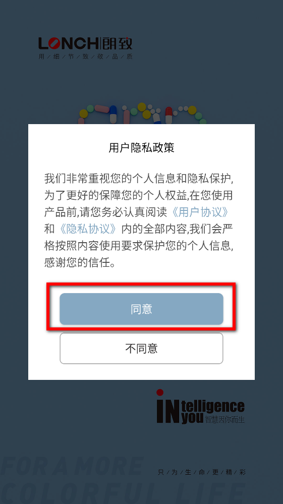 ˎ�l(f��)��app���°汾