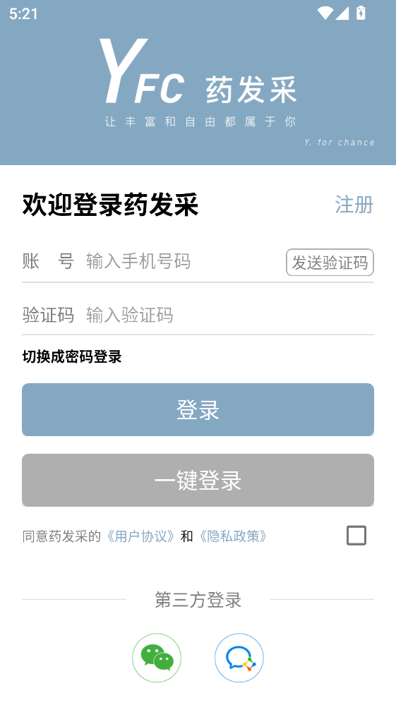 ˎ�l(f��)��app���°汾