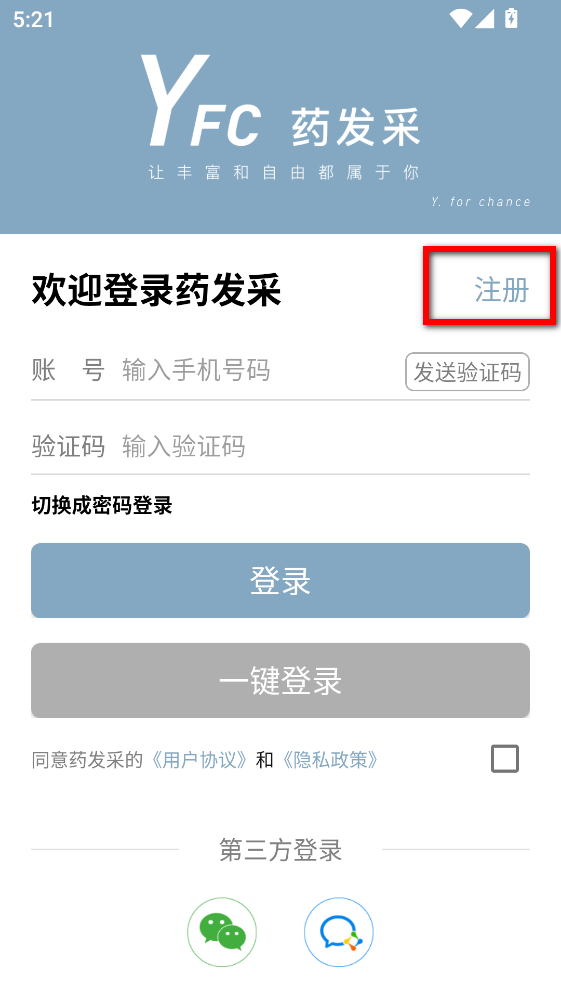 ˎ�l(f��)��app���°汾