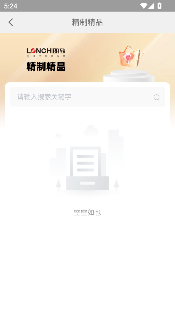 ˎ�l(f��)��app���°汾