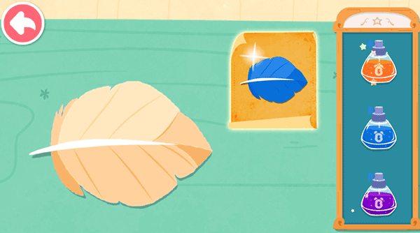 �����ֹ���ɫ�ٷ�����