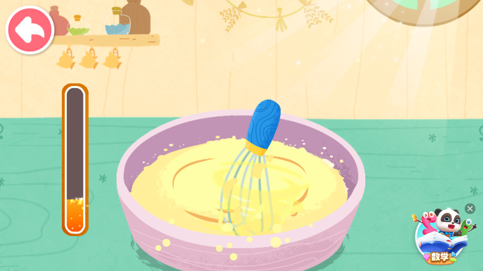 �����ֹ���ɫ��Ϸ�ٷ���